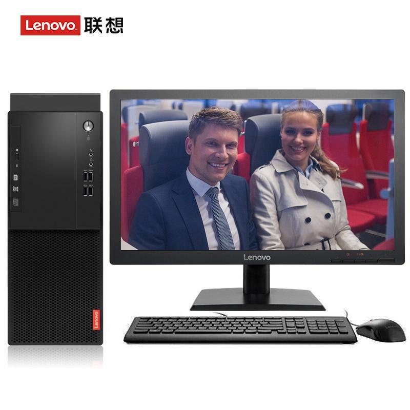 美女吃奶摸下面网站联想（Lenovo）启天M415 台式电脑 I5-7500 8G 1T 21.5寸显示器 DVD刻录 WIN7 硬盘隔离...